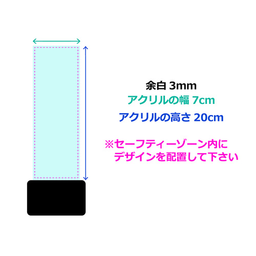 フルカラー印刷