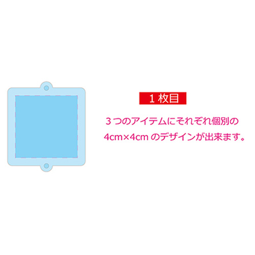 フルカラー印刷