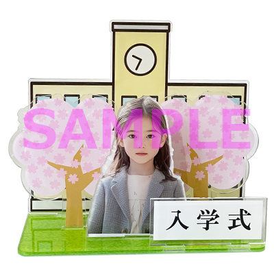 ●アクリルスタンド 学園ver小プレート(横)